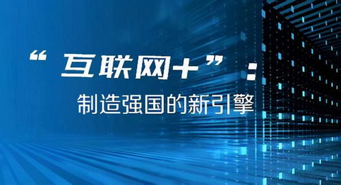 寶雞苗木信息網(wǎng)數(shù)字化升級 共創(chuàng)智慧產(chǎn)業(yè)新未來
