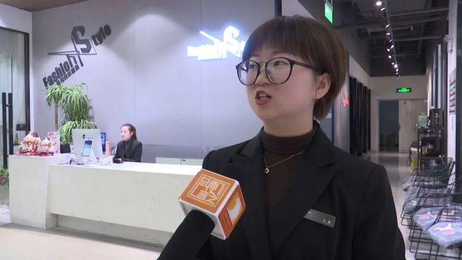 預付卡|單用途|發卡|預付費|立法